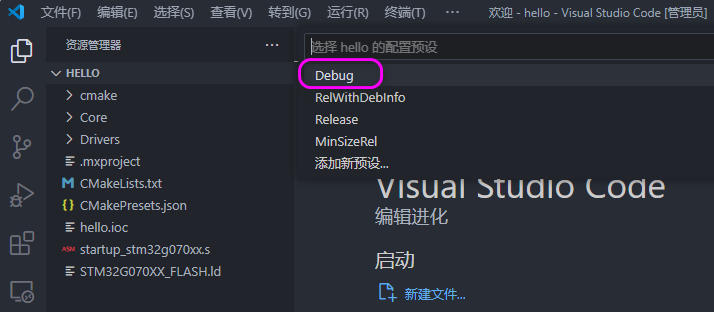 image-20250517164957232